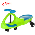 Neues Entwurfsschwingenauto-Kindspielzeug zu Fuß / Fabrikpreis niedriger Preis Baby-Schwingenauto / Plasma-Autos scherzen Twistautospielwaren, die in China hergestellt werden